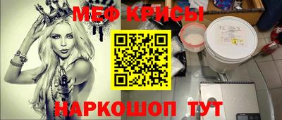 стаф Малоярославец