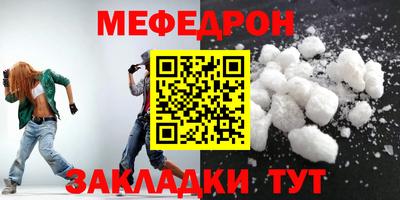 стаф Малоярославец