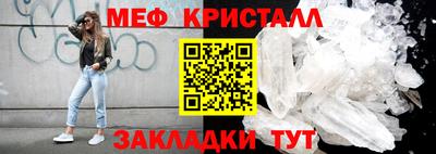 амф Малгобек
