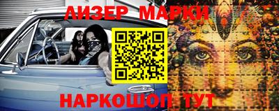 стаф Малоярославец