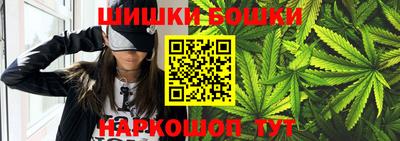 винт Мариинск