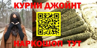 стаф Малоярославец