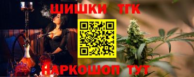 амф Малгобек
