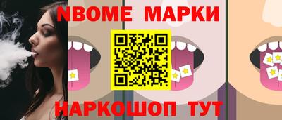 стаф Лесосибирск