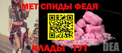 ешки Ликино-Дулёво