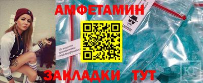 стаф Малоярославец