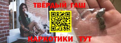 ешки Ликино-Дулёво