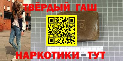 амф Малгобек