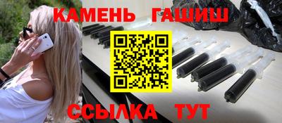 винт Мариинск