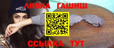амф Малгобек